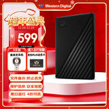 西部数据（WD）移动硬盘1TB USB3.0 My Passport随行版2.5英寸 黑 机械硬盘 笔记本电脑外接 大容量加密 家庭存储