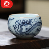 MULTIPOTENT主人杯功夫茶具仿古青花陶瓷品茗杯茶杯青花海浪龙杯