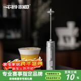 MHW-3BOMBER【小红书爆款】轰炸机电动奶泡器咖啡拉花打奶泡手持发泡器搅拌棒 【可拉花】魔术师奶泡器-银色