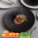 半物生活西餐盘牛排盘高级感日式餐盘黑色平盘家用大盘子菜盘意面盘沙拉盘
