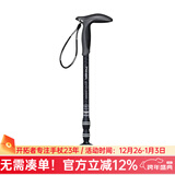 开拓者（PIONEER）登山杖双内锁80%碳纤维碳素轻弯抦老人杖伸缩式拐杖拐 橙色