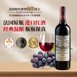 京东京造圣宝格超级波尔多AOC干红葡萄酒750ml法国红酒京东自营 送礼自饮