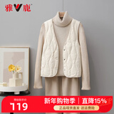 雅鹿羽绒马甲女年秋冬新款轻薄保暖时尚贴身大衣内搭V领背心 米色 L 推荐110-120斤