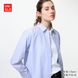 优衣库女装全棉衬衫/长袖衬衣薄外套通勤长绒棉新款479078 62 粉蓝色(条纹) S