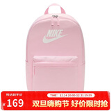 耐克（NIKE）男女双肩包背包 电脑包旅行包书包 DC4244-664 粉