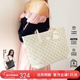 纽芝兰（NUCELLE）沈月同款包包女2025鸭子托特包大容量通勤单肩包跨年生日礼物