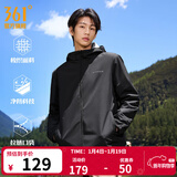 361°运动连帽夹克外套男2025年秋冬防风防泼水户外冲锋男装休闲外套女 【推荐】超级黑 S