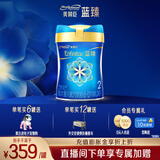 美赞臣蓝臻2段奶粉 6-12月较大婴儿配方奶粉荷兰原装进口(新国标升级) 820g*1罐