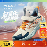 安踏儿童男中大童跑鞋2025秋冬学生轻便体育鞋子运动童鞋A12545501