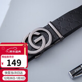 高尔夫（GOLF）男士皮带双面头层牛皮腰带G字母自动扣裤腰带礼盒装