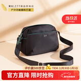 莱夫女包时尚帆布包简约休闲单肩包牛津布斜挎小包包