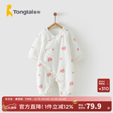 童泰秋冬婴儿衣服新生儿夹棉连体衣0-6个月宝宝哈衣 粉色丨C款 59cm