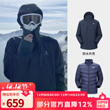 骆驼（CAMEL）三防冲锋衣户外登山服防风防水防污三合一运动外套 AD12263514Y,羽绒内胆,深蓝男女 3XL
