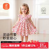 贝瑞加（Babyprints）女童连衣裙夏季女孩公主裙纯棉背心裙可爱无袖大裙摆 大红波点80