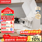 摩飞电器（Morphyrichards）刀具消毒机 全封闭消毒刀架 防尘防油烟全套刀具收纳消毒烘干 厨房家用菜刀 精钢刀具5件套 MR1008