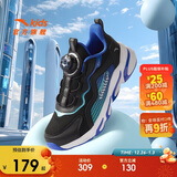 安踏儿童跑步鞋男女童2025秋季细网赤焰运动纽扣透气跑鞋A12435523J