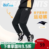 361°童装 儿童裤子25春季男女童3-14岁针织长裤 经典黑 100