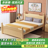 彤新雅【现货闪发】床实木床主卧双人床简约单人床出租房板式床 清漆色+5cm床垫+床头柜*1 宽1.8M*长2M