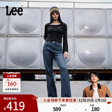 Lee【张凌赫代言】25早秋冬新427标准喇叭加厚加绒深蓝女保暖牛仔裤 深蓝色 26