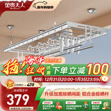 金贵夫人升降晾衣架阳台手摇晾衣四杆室内折叠晒衣架 银2.0米+加宽+母婴夹