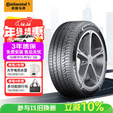 马牌（Continental）汽车轮胎 235/55R18 100V CPC6 FR 原配凯迪拉克XT4