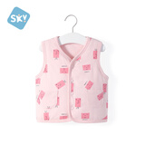 舒贝怡儿童马甲保暖婴儿衣服坎肩男女童宝宝夹棉马夹上衣外套  粉 90CM