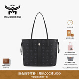 MCM【新年礼物】 官旗LIZ小号双面托特包子母包单肩手提包女包 黑色