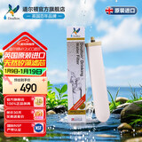 道尔顿（Doulton）净水器滤芯0.2微米2504 M12UCC滤芯 英国原装进口天然矽藻瓷滤芯  同港版2504