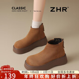 ZHR勃肯鞋女秋冬2025新款复古马丁靴厚底雪地靴加绒棉鞋洋气小短靴