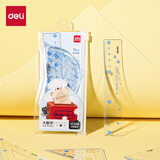 得力（deli）（deli）15cm4件套蓝色大数字套尺可爱图案刻度清晰绘图精准高透耐磨大数字易识别 PS材质