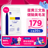 LEGENDSANDY蓝氏狗粮金毛泰迪全犬种成犬幼犬通用冻干三文鱼蛋黄味5kg10斤