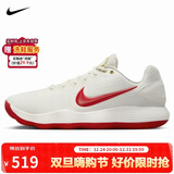耐克NIKE男子篮球鞋 HYPERDUNK 2017 LOW 运动鞋IB4638-161米白红43