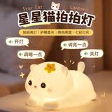 酷火猫咪小姑娘礼物7-14岁女孩生日礼物女童儿童玩具8-12岁初中女生