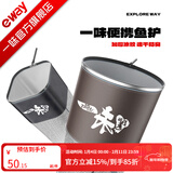 一味迷你鱼护野钓专用方形速干渔护新款小鱼护网便携小型鲫鱼涂胶方口 35cm 2m 方口便携-【带鱼护包】