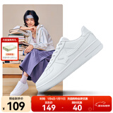 特步板鞋女鞋空军一号小白鞋简约休闲鞋男革面厚底增高情侣百搭运动鞋 新白色【女款】 37