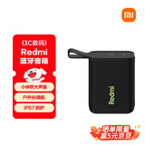 小米（MI）Redmi 蓝牙音箱 黑色 小米音箱音响 长续航 IP67防尘防水 户外便携音响低音炮 高保真 礼物 家用