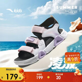 安踏儿童运动凉鞋女大童2025夏季透气魔术贴露趾沙滩鞋A22326962I
