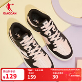 乔丹男鞋滑板鞋皮革面潮流百搭情侣女休闲运动鞋子 黑/粉色-女 37