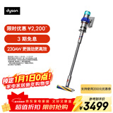 戴森（DYSON）V15 Detect Fluffy无绳吸尘器新一代蓝色【原装进口】手持无线 除螨 宠物家庭适用