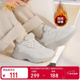 361°运动鞋女秋冬季皮革面加毛保暖厚底休闲跑步棉鞋子女682442234B-1