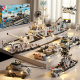 乐爱祥（LEAIXIANG）儿童积木航空母舰拼装兼容乐高6-12军事积木男孩生日礼物