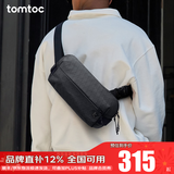 tomtoc胸包男士斜挎包单肩包休闲防水机能时尚Switch收纳包T21S1 Pro款 暗影黑 3L