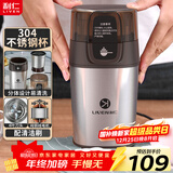 利仁（Liven）磨粉机磨豆机电动咖啡豆研磨机辅食机家用小型粉碎机超细五谷杂粮打粉分体可拆洗料理机 MFJ-W317