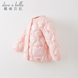 戴维贝拉（DAVE＆BELLA）女童羽绒服童装秋冬儿童三防轻薄羽绒内胆外套DB4223467