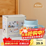 贝瑟斯马克杯陶瓷咖啡杯情侣杯猫猫创意礼物早餐杯泡茶蓝色带盖水杯子