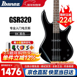 IBANEZ依班娜电贝斯GSR320-BK黑色 被动拾音 初学者入门男女生四弦贝司