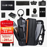 班歌 男大容量多功能旅行包大学生礼物16吋笔记本电脑双肩背包黑小