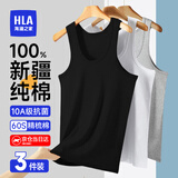海澜之家背心男纯棉男士背心100%纯棉汗衫男宽松大码老头衫打底背心男保暖 100%纯棉-黑色/白色/灰色(3件装) XL -175/100(130-150斤)