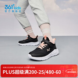 361°儿童运动鞋男童跑鞋秋冬密网轻便魔术贴女童皮革加绒保暖运动鞋 【皮革】碳黑/日落粉色 39