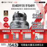 可丽金（COLLGENE）重组胶原蛋白蕴活光塑紧致驻颜睡眠涂抹面膜大膜王圣诞礼物